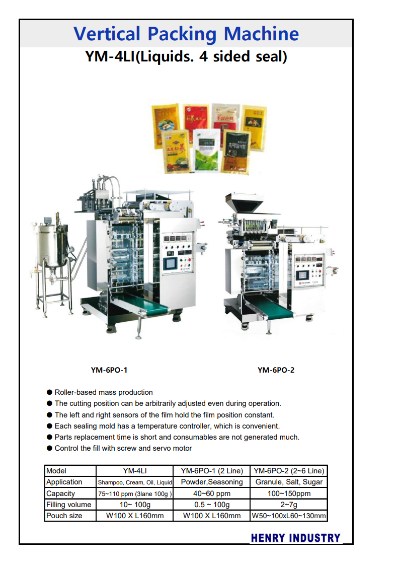 Sachet Stick Packer